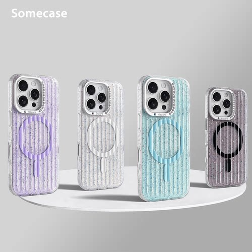 行李箱强磁iPhone磁吸手机保护套