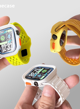 散热运动iwatch手表带S10适用苹果Applewatch硅胶表带789se保护套