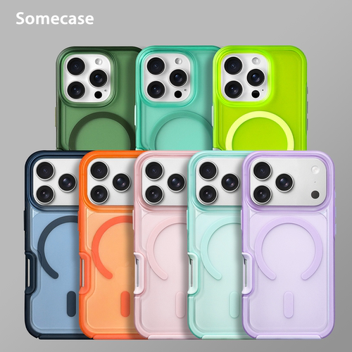 高级感磨砂MagSafe磁吸手机壳