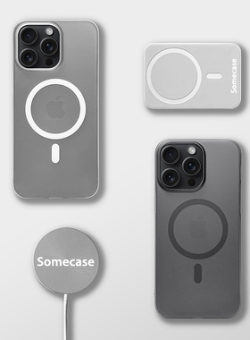 超薄磨砂透明iPhone16ProMax磁吸手机壳适用苹果MagSafe裸机手感肤感磁吸充电15Plus简约13简约12肤感保护壳