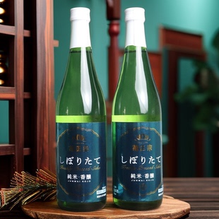 日本进口菊正宗香酿上选纯米清酒 微醺发酵酒 送礼宴会优选 720ml