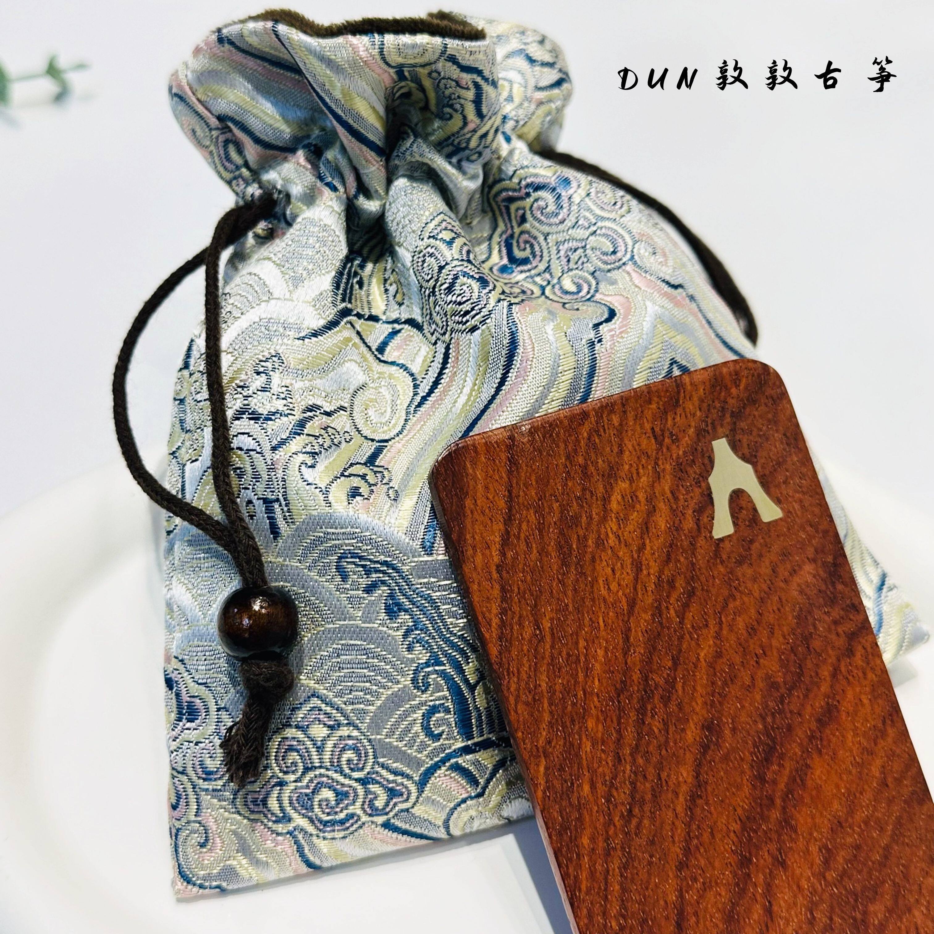 码上有钱！纯天然实木紫光檀古筝琵琶指甲收纳板金属琴码配收纳袋