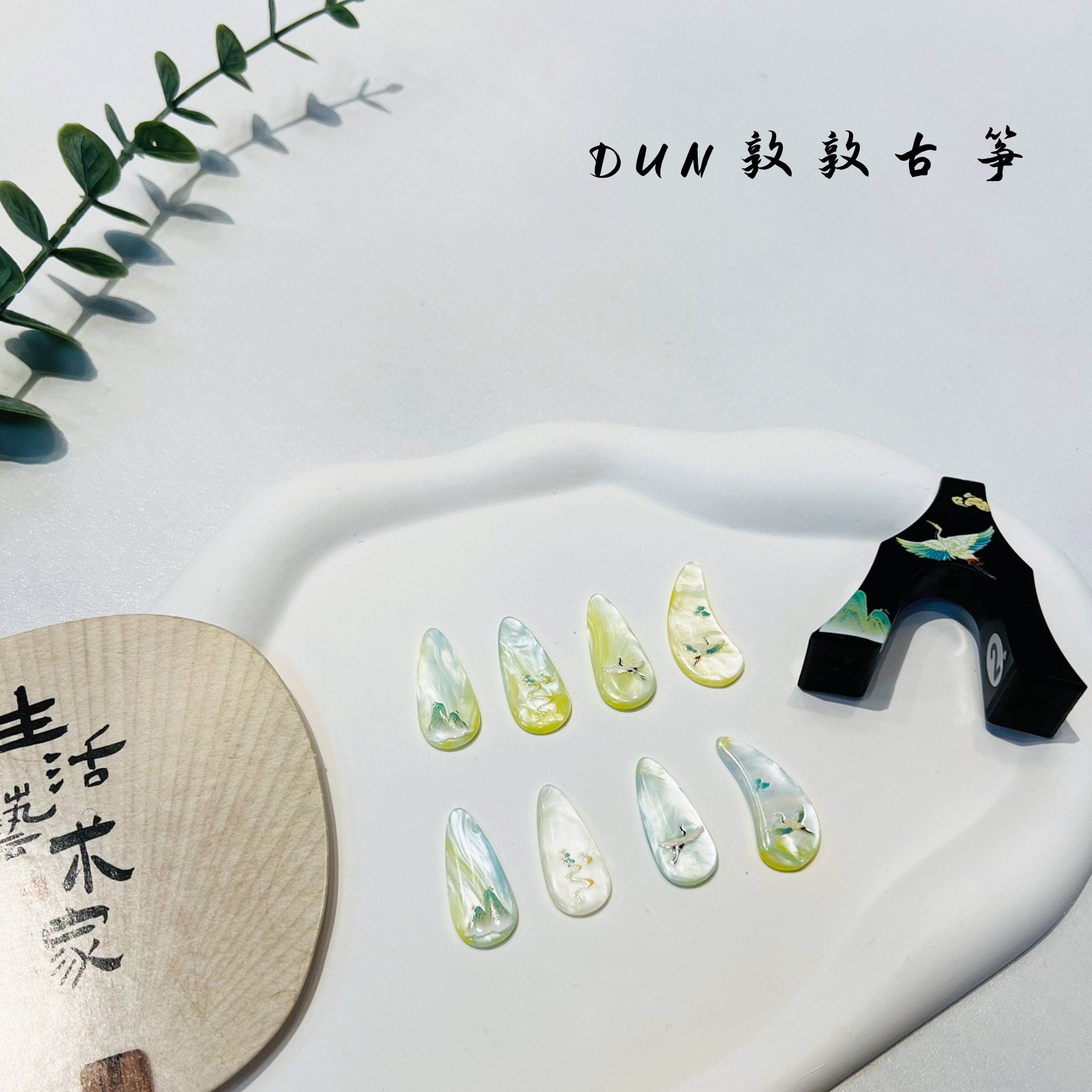 古筝指甲套装彩绘定制款实木琴码
