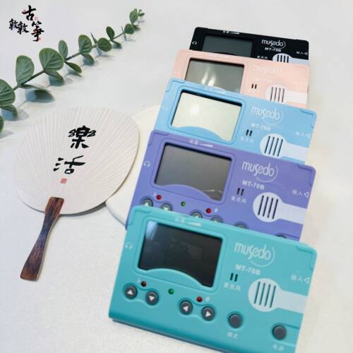 正品妙事多古筝专用调音器MT-70B