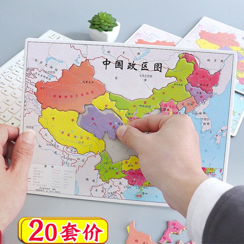 prizes kindergarten classes small childrens day gift ideas