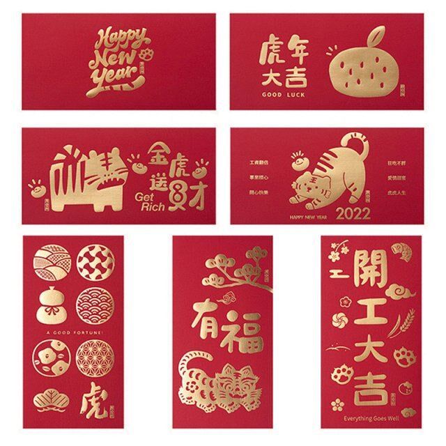 6pcs/set 2022 new year red packets chinese new years gi