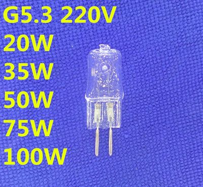 5PCS  halogen bulb g5.3 220v 100w 75w 50w 35w 20w Machine wo