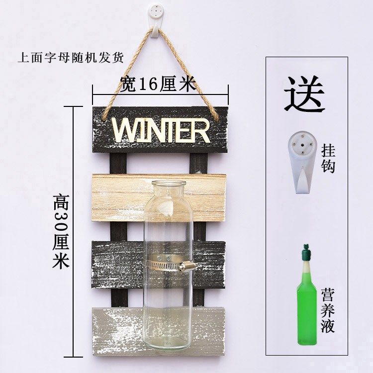 solid wood hanging metope adornment indoor sitting room wall