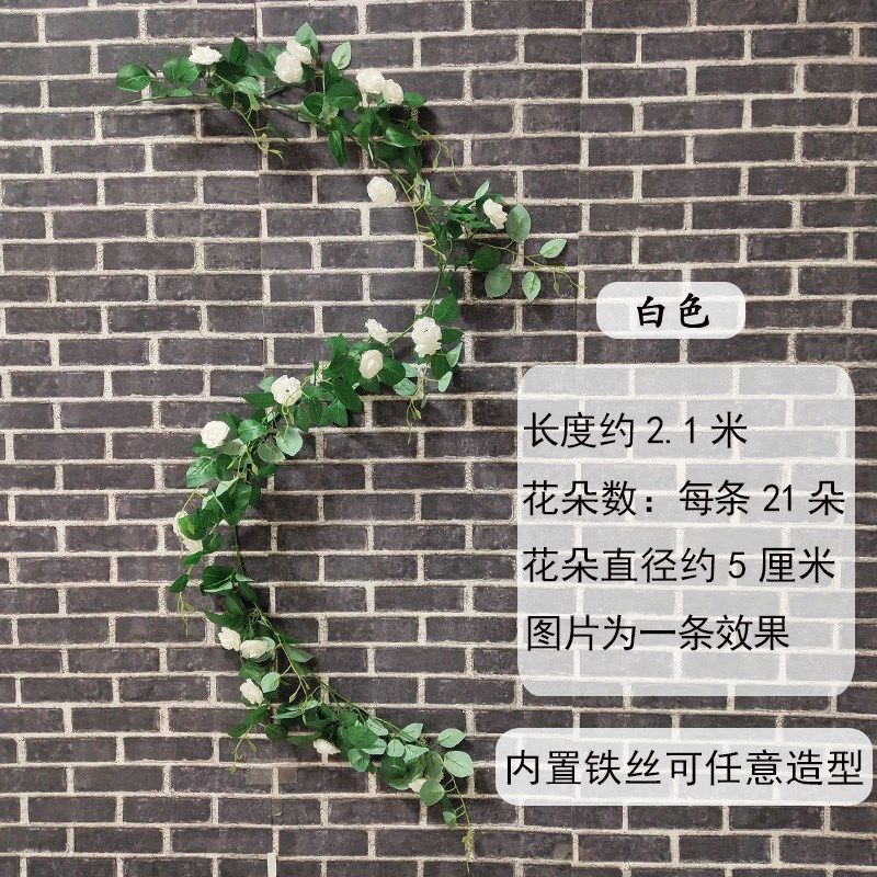 article simulation bine plastic artificial flowers cane