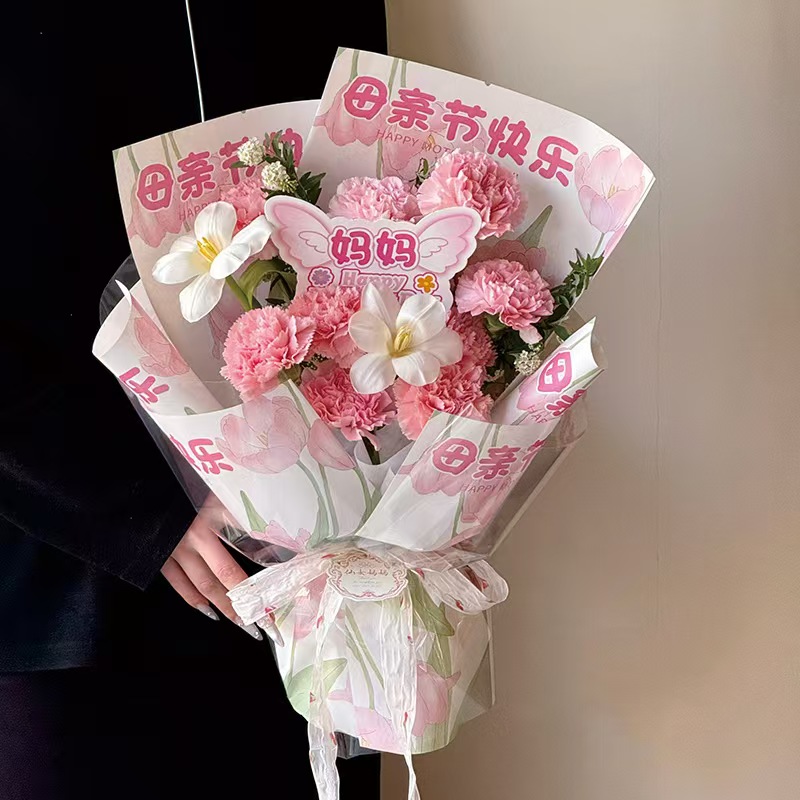 妈妈我爱你母亲节网红纸康乃馨花束包装手工diy材料礼物花店材料