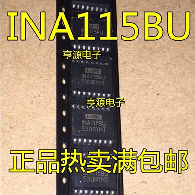 5个起拍INA115  INA115BU SOIC-16 放大器IC  全新正品热卖