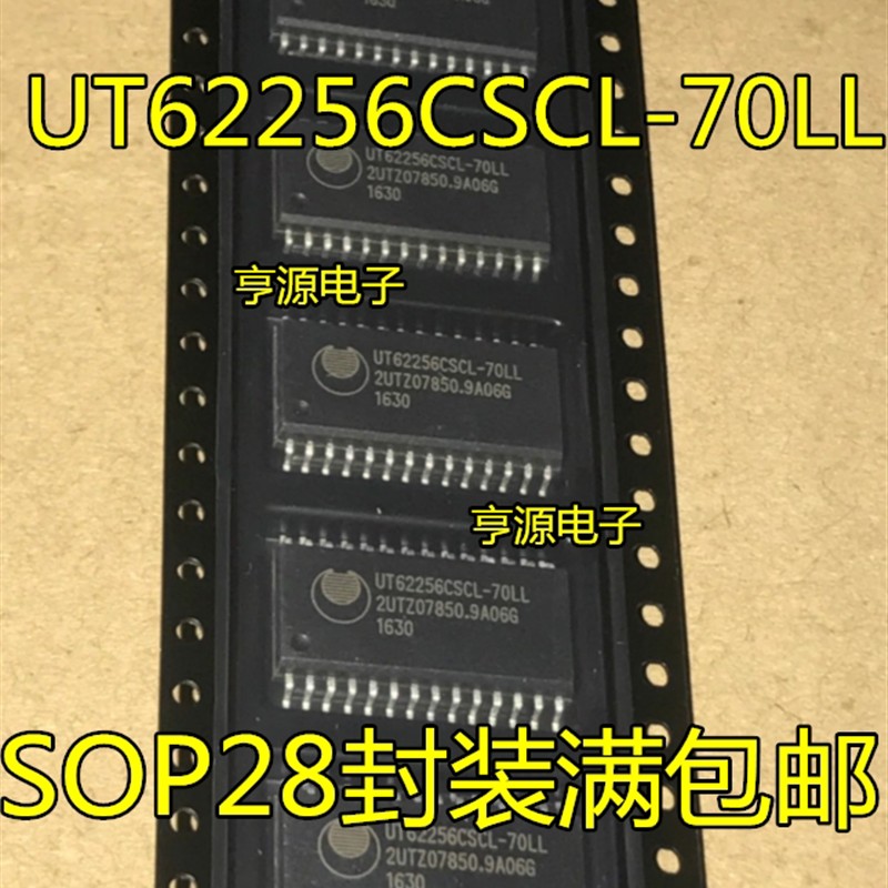 UT62256CSCL-70LL CSC-70LL UT6264CSC-70LL CSCL-70LLSOP28现货
