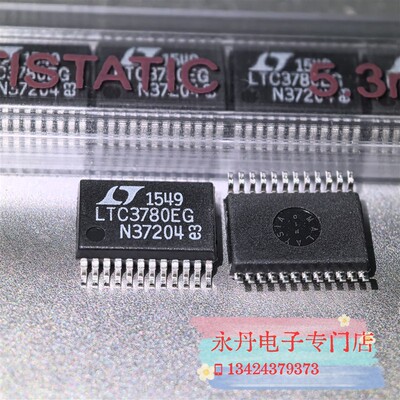 批量可优惠LTC3780EG LTC3780 SSOP封装 全新原装正品