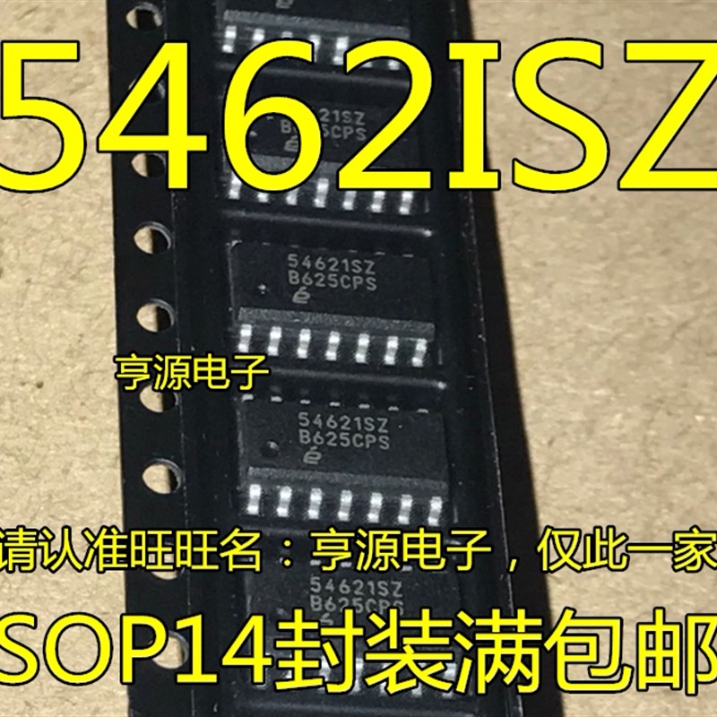 EL5462ISZ-T13 EL5462ISZ 5462ISZ  54621SZ SOP-14 运算放大器IC