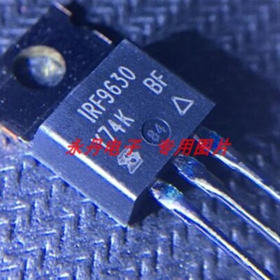 批量可优惠全新进口原装IRF9630PBF 10A400V P沟道场效应MOS管 IR