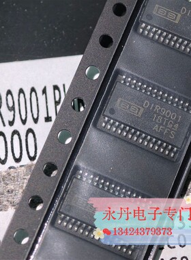 批量可优惠【全场最低】正品进口现货DIR9001PW,DIR9001PWR,2019