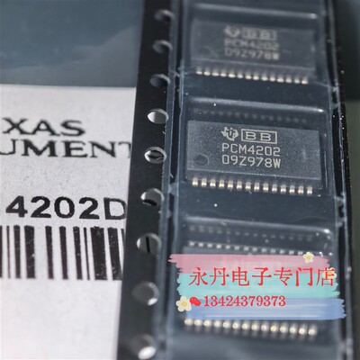 批量可优惠PCM4202DBR全新原装正品PCM4202DBT/SSOP28 现货 可直