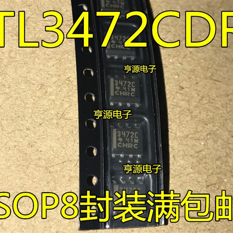 TL3472CDR IDR TL3472CD TL3472 3472C 3472I SOP8 全新原装热卖