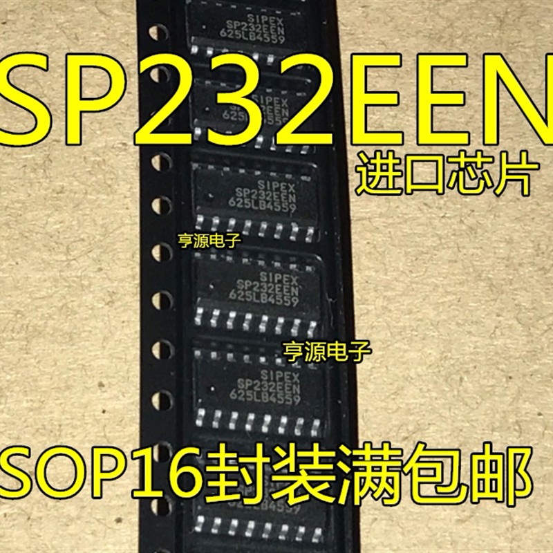 进口非国产 SP232 SP232EEN SP232EN  SP232EEN-L/TR  原装 SOP16