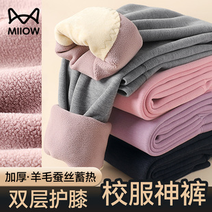 女宝宝棉裤 猫人儿童秋裤 女童护膝打底裤 加绒保暖裤 内穿 子2025新款