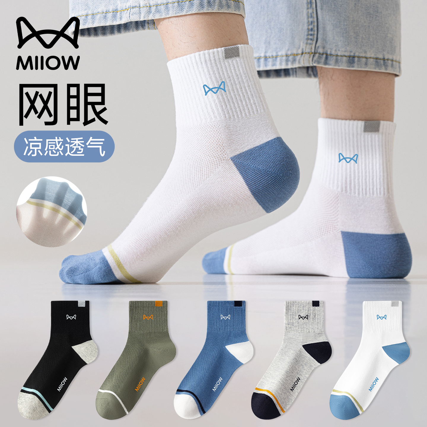 ɫ5˫ 39-457A/͸/˷ èļ͸ʿͲ26.9Ԫ