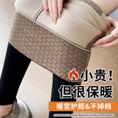 高腰收腹提臀保暖特厚瑜伽裤 外穿打底裤 女冬季 加绒加厚护膝鲨鱼裤