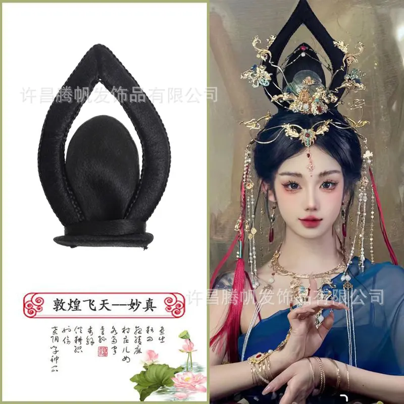 古装敦煌头饰飞天舞蹈假发吉祥天女发饰民族舞饰品幻世长安汉服