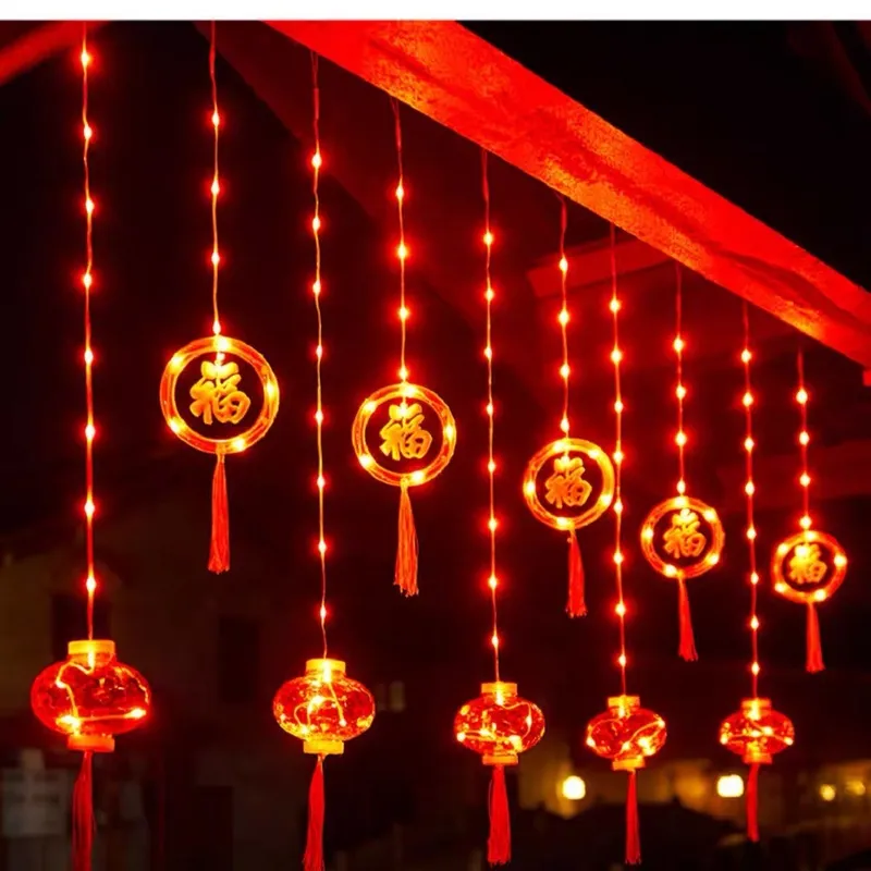 新年彩灯阳台装饰灯春节家用过年小红灯笼串灯闪灯挂灯led福字灯