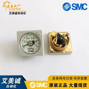 新款SMC AW/AR/B E 埋入式压力表 GC3-10AS 现货假一罚十包邮