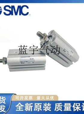 新款SMC全新C55B/CD55B20/25/32/40/50/63-10-20-30-40-50-60/M包