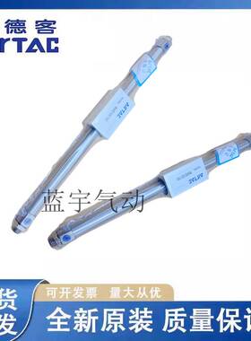 新款亚德客RMS10/16X50X100X150X200X250X300X350X400X500X600包