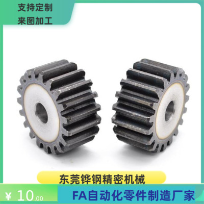 VNR41 42 43 51-3.0-38 40 42 44 45 46 48 50 52 54 55-30-A B-P