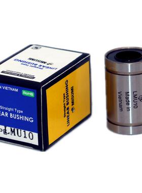 怡和达型号LNE03-d8     LME03-d25