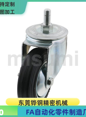 C-CTMJ C-CTMS75 100 125-R 拧入型脚轮 橡胶轻载型 替代米思米