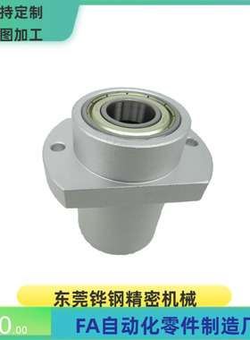 BDLCF BDLCK BDLCT-6902 6002 6202 6903 6003-2Z-L40 50A B C EF