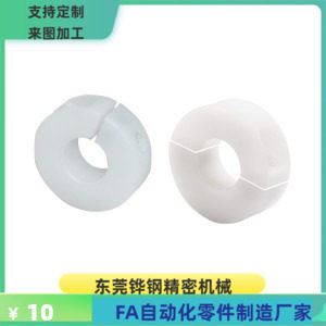 SCSAH SCNPAH SCSPO8 10 12 15 16 20 25 30-8 10 12 15 固定环