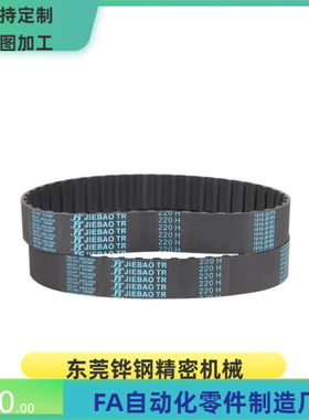 J-ECP21-S5M-100 150 250-1105 1115 1120 1125 1135 1145 1160