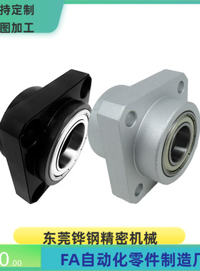 BHHFSB BHHFSN BHHFSC BHHFSS/C6000 6201 6801 6901 ZZ-L-S 三益