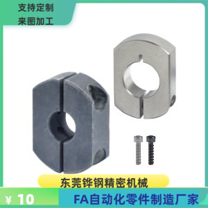 FBA61 FBA62 FBA66-D6 8 10 12 15 16 20-B8 10 12 15 固定环