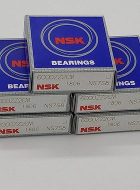 日本NSK带法兰深沟球轴承F686F687F688F689F692F693F694F695ZZ