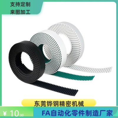 ECX06-T10-300 400 500-3150 3200 3250 3300 3350 3400-A B C-P