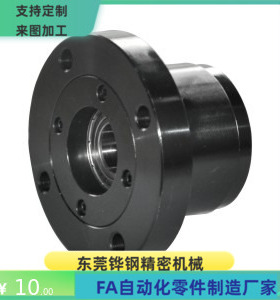 轴承座BJH01 BJH02 BHJ06-7002 7003 7004 7005 7006 7007-N S R