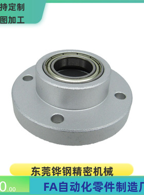 BDLCF BDLCK BDLCT-6203 6804 6904 6204 6805-2Z-L50 60A B C EF