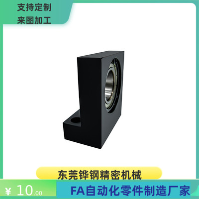 BGF01 BGF02 BGF03 BGF04 06-625 606 626 608ZZ VV DD-20 25 30