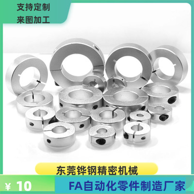 FBE01 FBE02 FBE06-D15 17 20-S18 19 20 21 23 24 27 轴承固定环