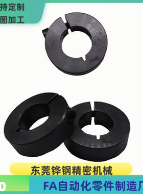 FAQ01 FAQ02 FAQ06-D5 6 8 10 12 13 15 16-B6 8 10 12 18 固定环