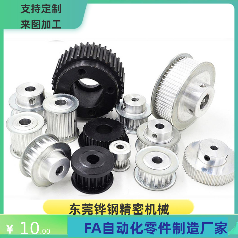 EVD01/41/42-18 20 22 24 25 26 28 30 32 36 40-S5M100 S5M150