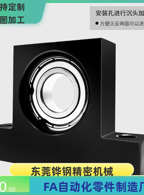 BGJ41 BGJ42 BGJ43 BGJ44 46-ZZ VV DD-6203 6804 6904 6004ZZ-H