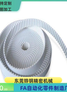 ECX06-T5-100 150 200 250-1650 1700 1750 1800 1900 1950-A B-P