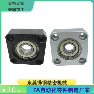 轴承座BREF BREK BRET-6203 6804 6904 6204 6805-2Z-A B C E F